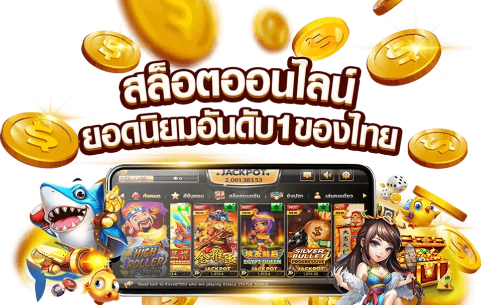 rst88 เครดิต