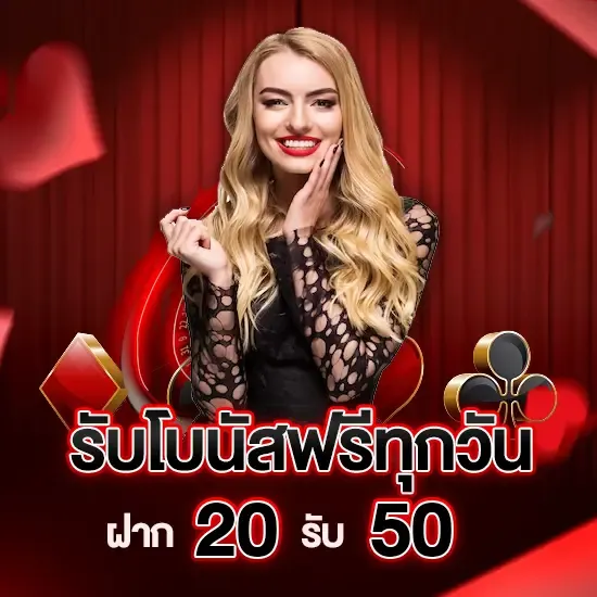 สล็อต888แตกง่ายล่าสุด